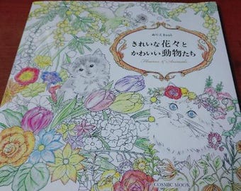 Coloring Book Pretty flowers and cute animals illustration - Japanese Coloring Book*
