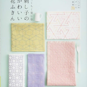 Cute sashiko flower dish towel - Japanese Craft Book
