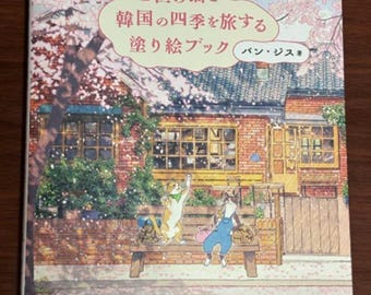 A coloring book about traveling through the four seasons of Korea with two cats- Japanese Craft Book