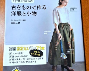 Clothes and accessories made from old things from 1g = 0.5 yen - Japanese Craft books