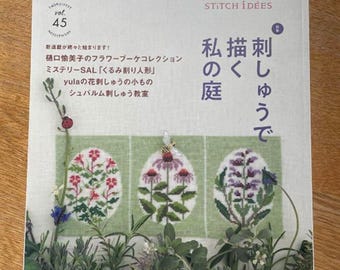 Stitch Idea vol.45 - Japanese Craft Book