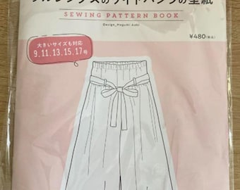 Full-Length Wide Pants Pattern for Women Japanese Sewing PatternsMegumi Aoki NANATONE wide-legged pants - Japanese Craft books