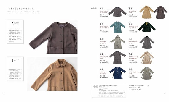 kumiko様 order Kumiko Partition – Senbongoshi pattern – Time & Style