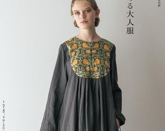 Sachiko Nigam Playful adult clothes that can be enjoyed in 12 ways Sewing Books - Japanese Craft Book