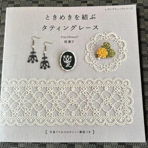 Tatting lace that connects excitement - Japanese Craft Book