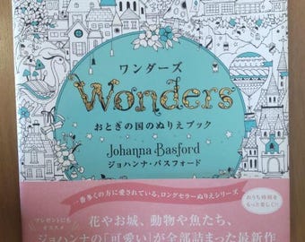 Wonders A Fairy Tale Coloring Book - Japanese Coloring Book