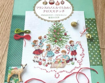 まゆきお　クロスステッチ　完成品　ヴェロニクアンジャンジェ　クリスマス LA Magie De Noel クロスステッチ クリスマスデザイン 250 ヴェロニク