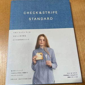 ESTÁNDAR DE CHECK&STRIPE - Libros de artesanía japonesa