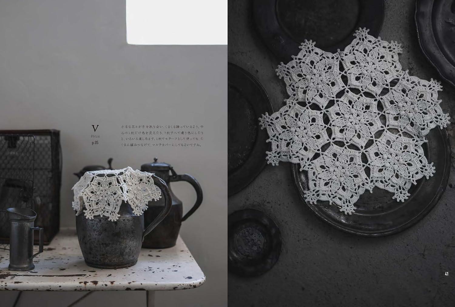 Classic Modern Lace Knitting - Japanese Craft Book - Etsy