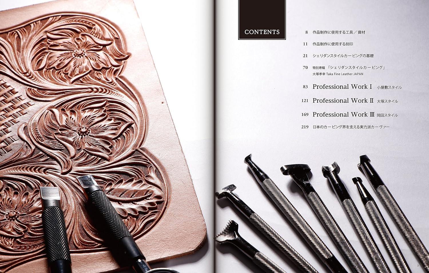 Leather Carving Technique Sheridan Style (professional Series