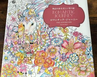 Romantic Journey - Beautiful Coloring Book With Stories Romantic Journey - Beautiful Coloring Book With Stories