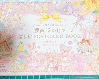 A coloring POSTCARD BOOK of 12 months of dreams, enchanted by the magic of "kawaii" - Japanese Coloring Book