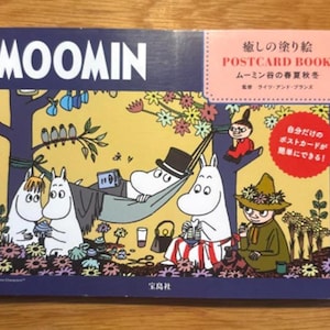 MOOMIN Healing Coloring Book LIBRO CARTOLINA Moominvalley Primavera, Estate, Autunno, Inverno - Libro di artigianato giapponese