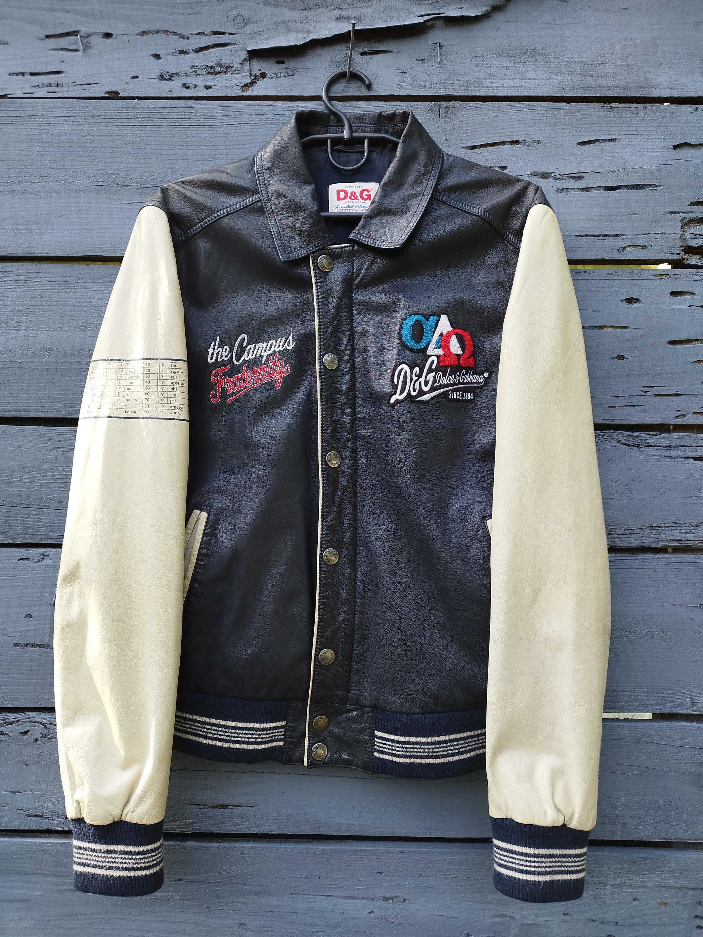 Dolce Gabbana Leather Jacket - Etsy