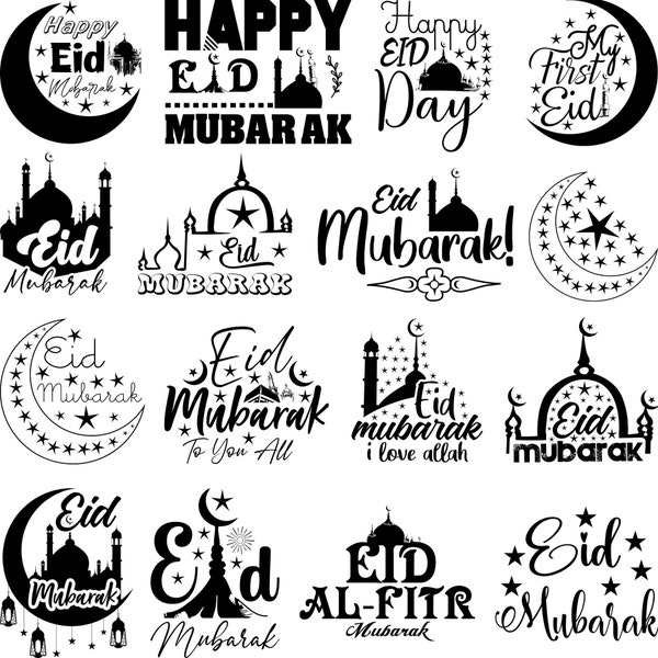 Eid Mubarak Svg | Ramadan Mubarak Svg | Happy Ramadan svg | Eid Ramadan SVG for Eid |Eid Mubarak svg |Islamic svg | Eid decor svg, EID PNG