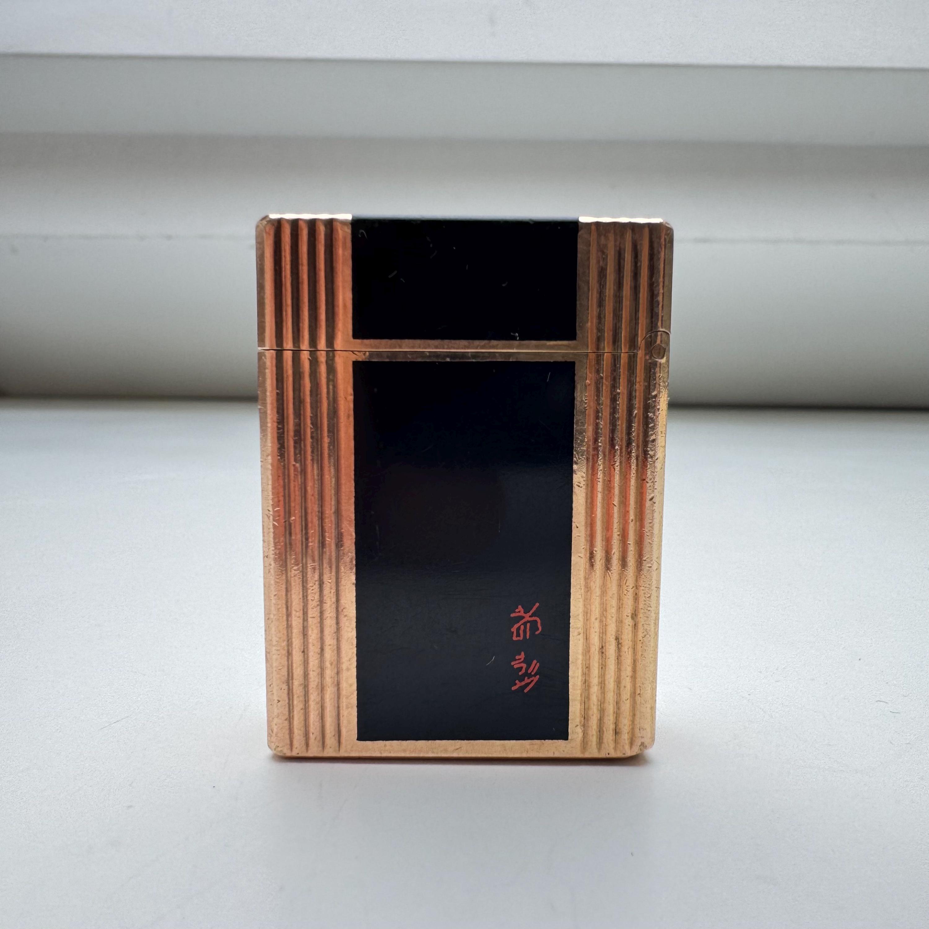 S.T. Dupont Line 1 Small Model Lighter – Windsor, 1970s, Black 
