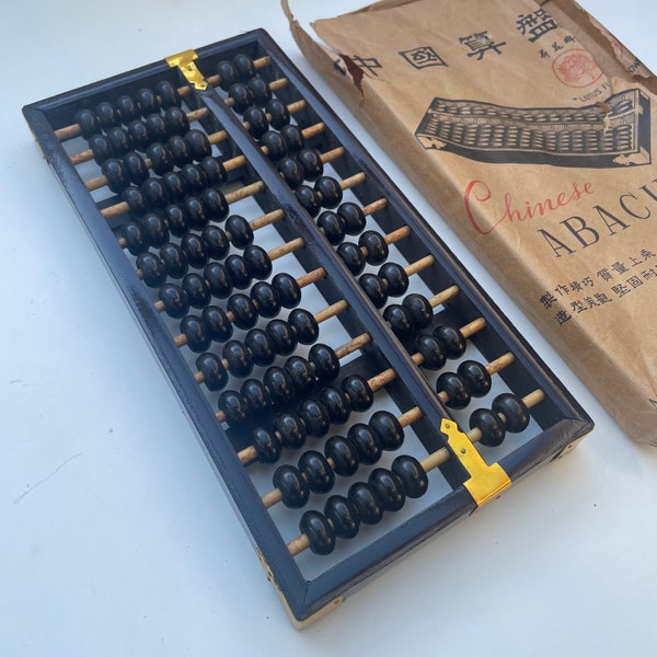 Vintage Chinese Abacus - Lotus Flower