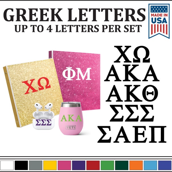 Custom Greek Letter Decal, Custom Sorority Fraternity Rush Bid Gift Vinyl Sticker, Personalized Fraternity Sticker, Car Window Sticker