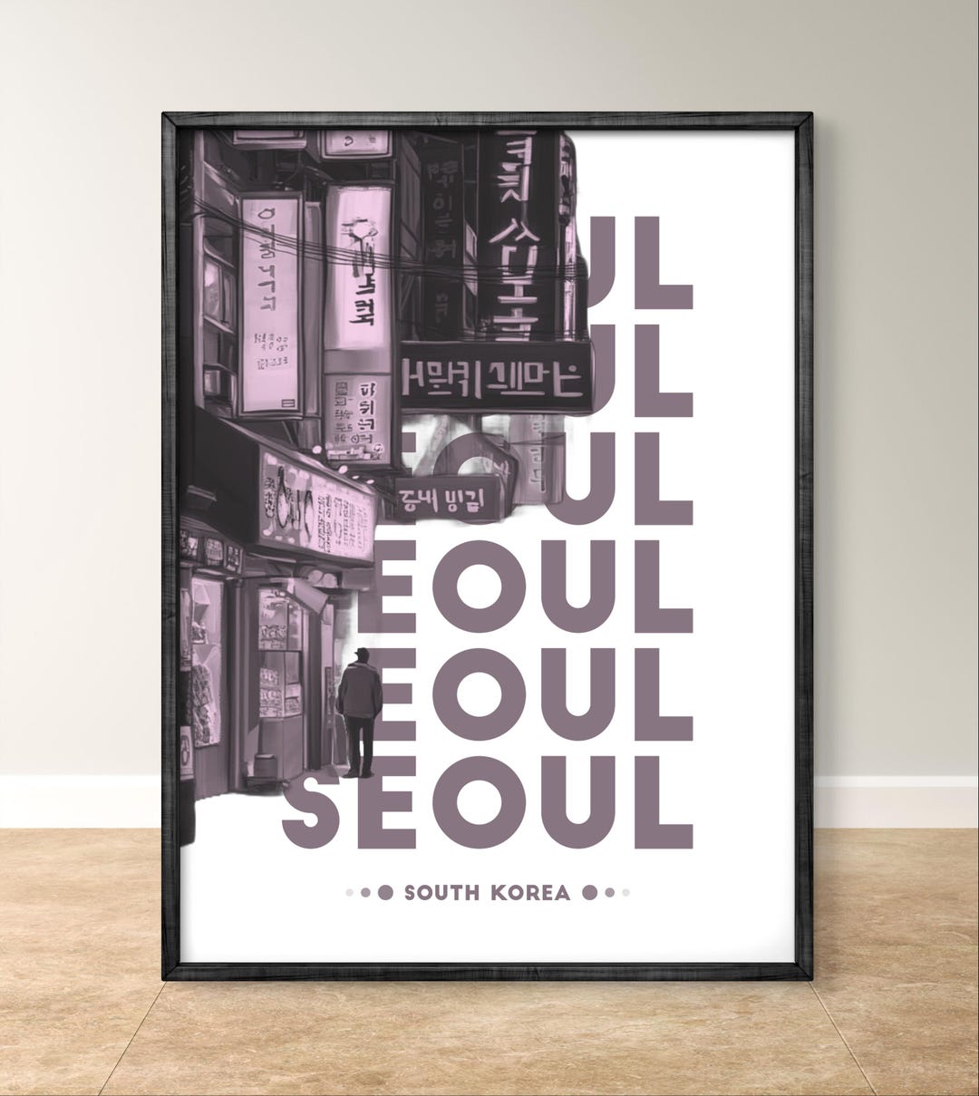 Seoul Poster, South Korea Wall Art, Urban Street Scene Print ...
