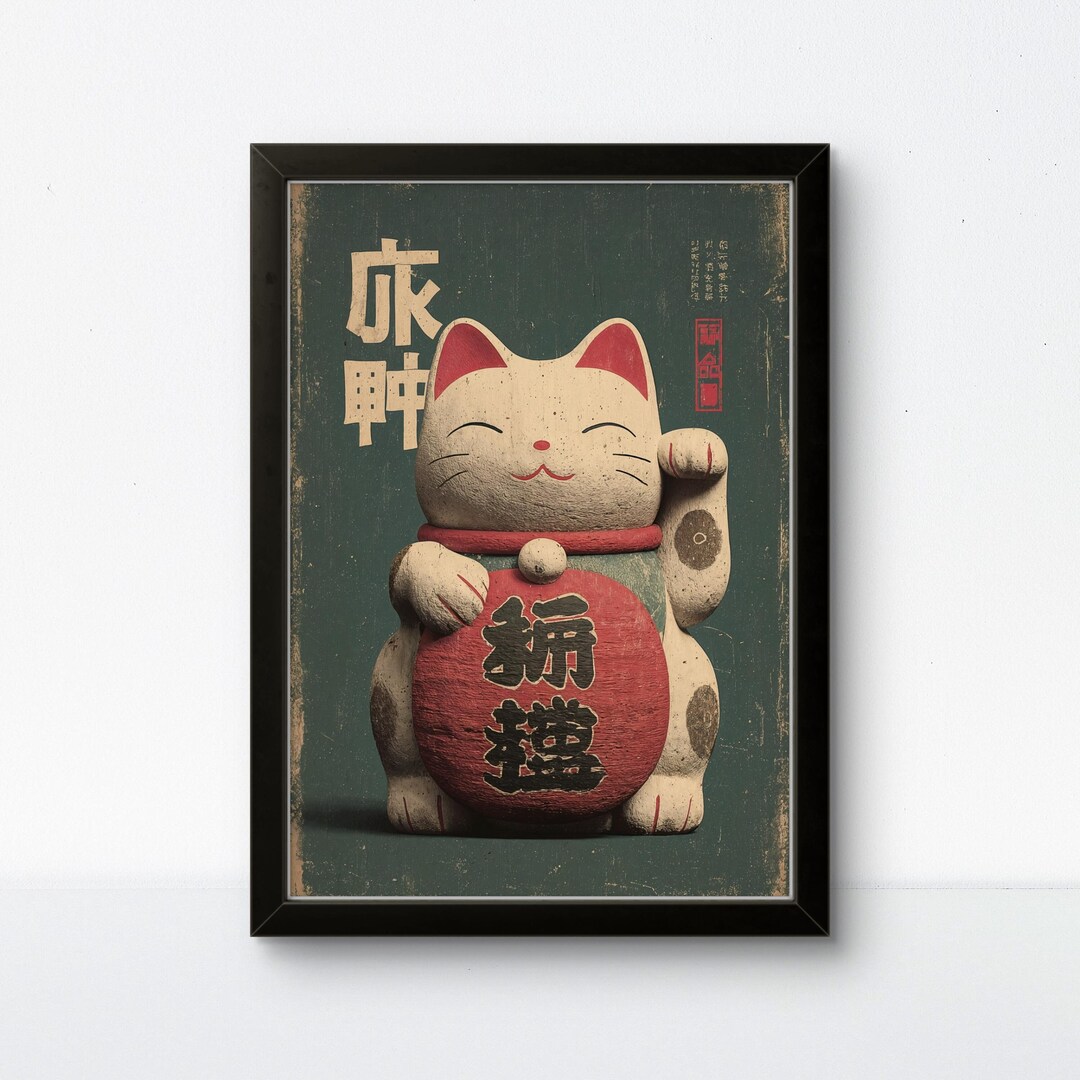 Maneki Neko Poster: Japanese Lucky Cat Wall Art - Etsy Canada