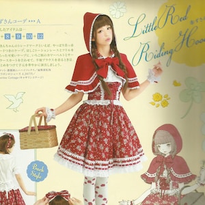 Japanese Cosplay Sewing eBook – Lolita Fashion 5 & Costume Designs DIY Sewing – A4 patterns, Red Riding Hood, Kawaii dresses, PDF Pattern