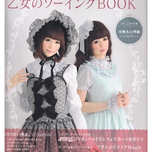 Japanese Cosplay Sewing Pattern eBook – Lolita Dress & Costume Designs for DIY Sewing – Spring Summer, A0 patterns, Princess Dress, PDF