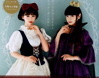 ロリータ・ティモフェエワのペーパーウエイト「女」＆作品集 Amazon.co.jp: 絶妙な花嫁ブラックホワイトロリータベール