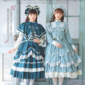 Japanese Cosplay Sewing Pattern eBook – Lolita Dress & Costume Designs for DIY Sewing – A4 size patterns, Princess Dress Sewing, PDF Pattern