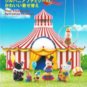 Sylvanian Families Crochet Pattern eBook –Tiny Clothes for Sylvanian - Tiny Doll Clothes Outfit - Calico Critters- Miniatures Dollhouse PDF