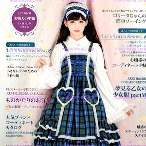 Japanese Cosplay Sewing Pattern eBook – Lolita Fashion 13 Costume Designs DIY Sewing – A4 size patterns, Princess Dress Sewing, PDF Pattern