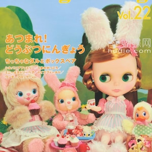 Blythe pattern, Blythe style book, Dolly ebooks, PDF, Japanese Pattern Sewing, Momoko, Licca, Betsy, Misaki Doll, Doll outfits