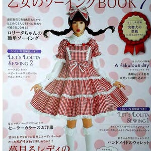 Japanese Cosplay Sewing Pattern eBook – Lolita Dress & Costume 7 Designs for DIY Sewing – A4 size patterns, Princess Dress Sewing, PDF