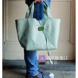 Bag sewing patterns, Chinese sewing, pdf download, bag patterns, bag projects, cotton tote, canvas bag pattern, backpack sewing, cute tote