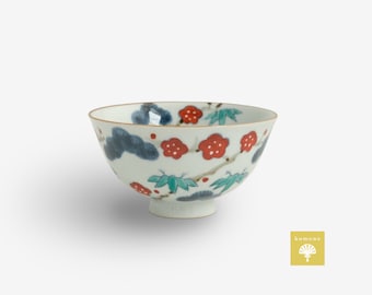 Japanese Arita ware rice bowl｜Flower pattern｜Pine, Bamboo, and Plum｜Traditional handicrafts｜Made by Japanese craftsmen