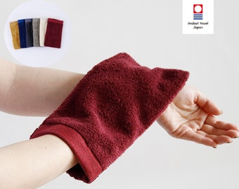Japanese Bath Mitt Glove｜Imabari Towels｜Face or Body Mitten｜Shower Mitten｜Cotton Washcloth｜Baby Washcloth｜Natural Organic Cotton｜Japan Gift