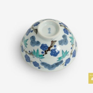 Japanese Arita ware rice bowlFlower patternPine, Bamboo, and PlumTraditional handicraftsMade by Japanese craftsmen image 5