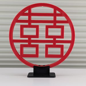 Double Happiness Chinese Sign, Wedding Gift, Wall / Table-top Decoration