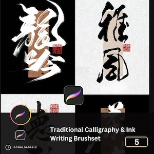5 Kalligraphie Tinte Wash Aquarell Tusche Pinselset für Photoshop & Procreate Splatter, Stempel, Sumi-e Brushes Ink Splatter Effekte Japan