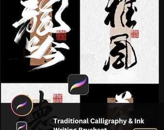 5 Calligraphy Ink Wash Watercolor Ink brushset for Photoshop & Procreate Splatter, Stamp, Sumi-e Brushes Ink Splatter Effects Japan