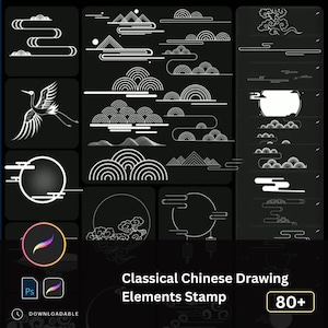 May include: A collection of black and white classical Chinese drawing elements. The image features various cloud designs, mountains, a crane, and circular frames. Text on the image reads "Classical Chinese Drawing Elements Stamp" and "80+".