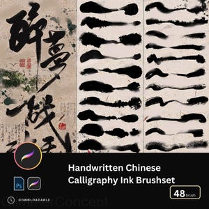 May include: Handwritten Chinese Calligraphy Ink Brushset with 48 brushes. The image features examples of brush strokes and traditional Chinese calligraphy. The color palette includes black ink on a beige background, with the text "Handwritten Chinese Calligraphy Ink Brushset".