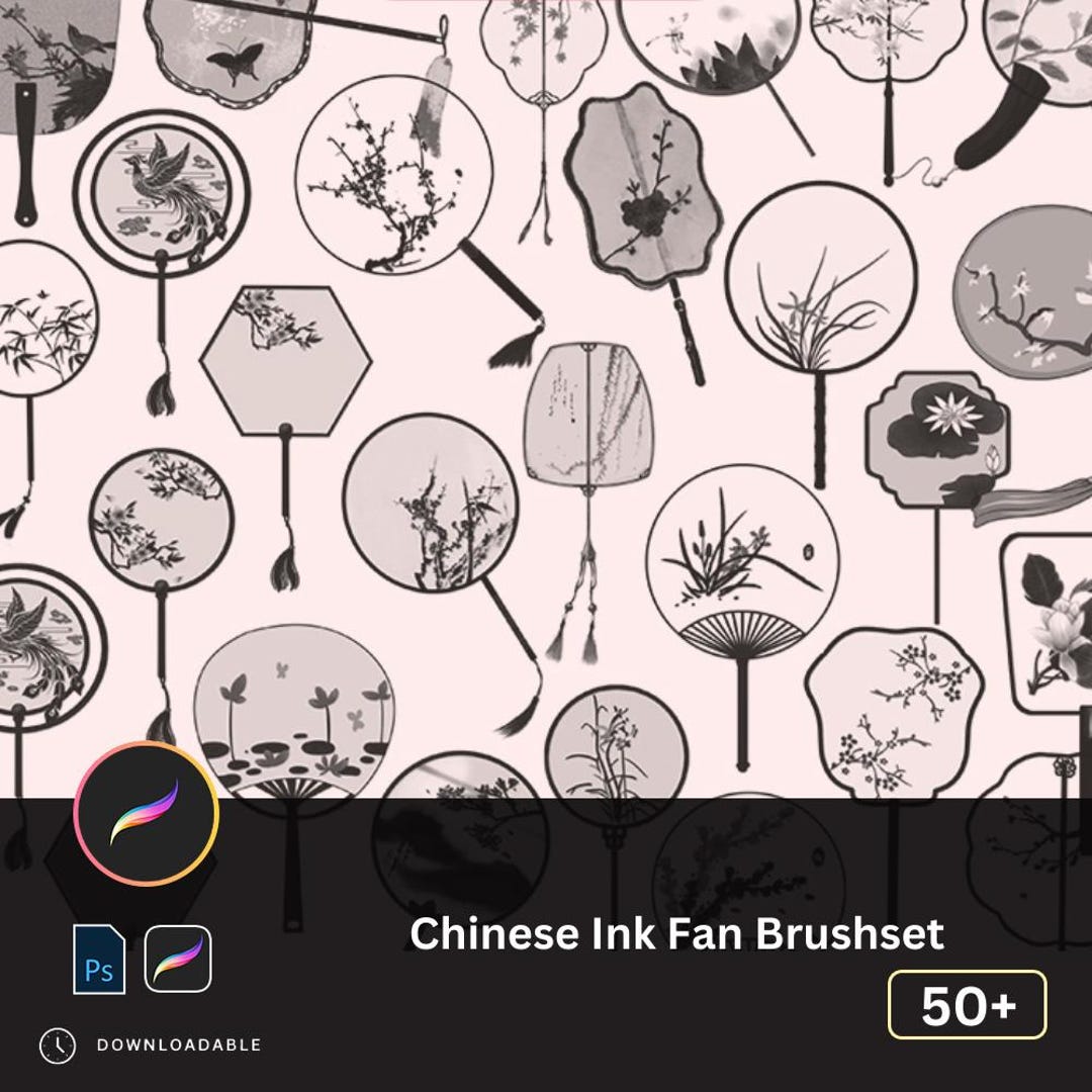 Chinese Ink Fan Procreate Brushset | Traditional Handheld Fan Designs ...