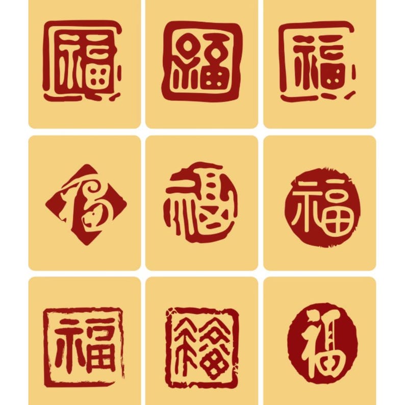 60 Chinese Fu Calligraphy Stamp Stamp for Procreate & PS Traditional Fu ...