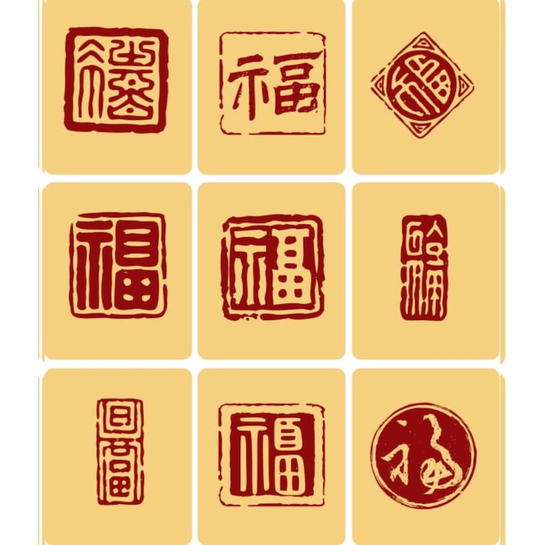 60 Chinese Fu Calligraphy Stamp Stamp for Procreate & PS Traditional Fu ...