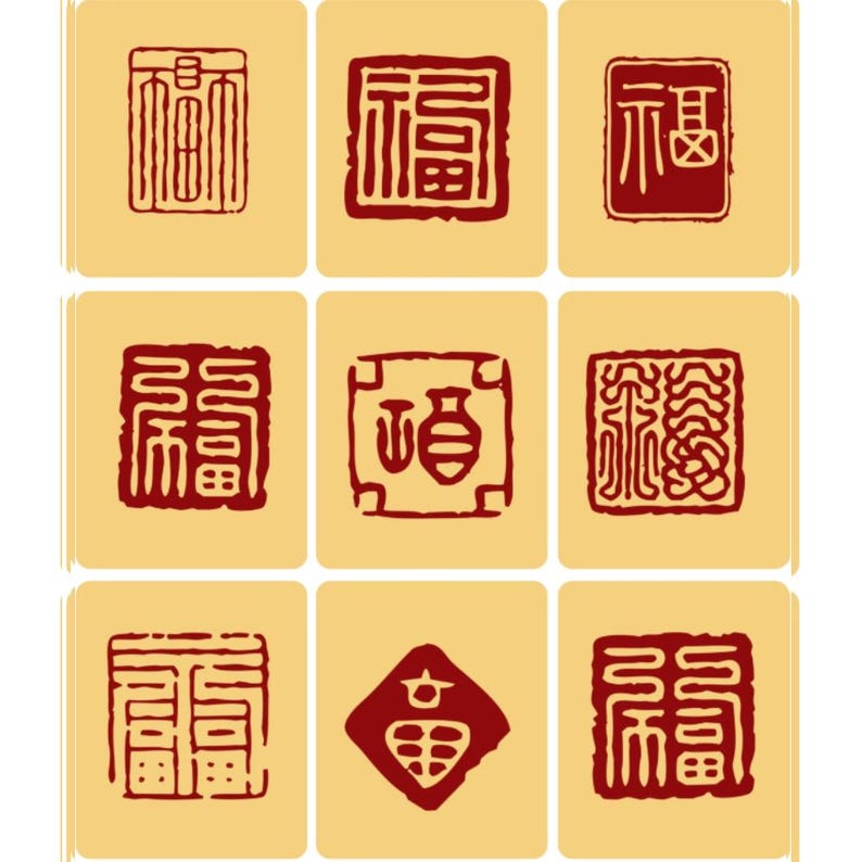60 Chinese Fu Calligraphy Stamp Stamp for Procreate & PS Traditional Fu ...