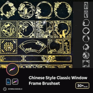 May include: A set of 30+ Chinese style classic window frame brushes. The brushes are gold and black and feature intricate designs. The brushes are perfect for adding a touch of traditional Chinese style to your designs.