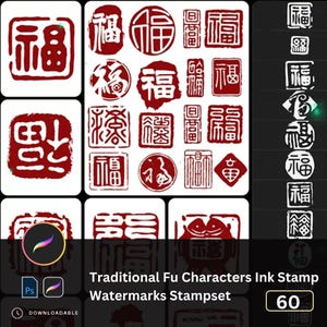 May include: A set of 60 red and white traditional Chinese Fu character ink stamps. The stamps are arranged in a grid pattern on a white background. The text "Traditional Fu Characters Ink Stamp Watermarks Stampset" is displayed at the bottom of the image.