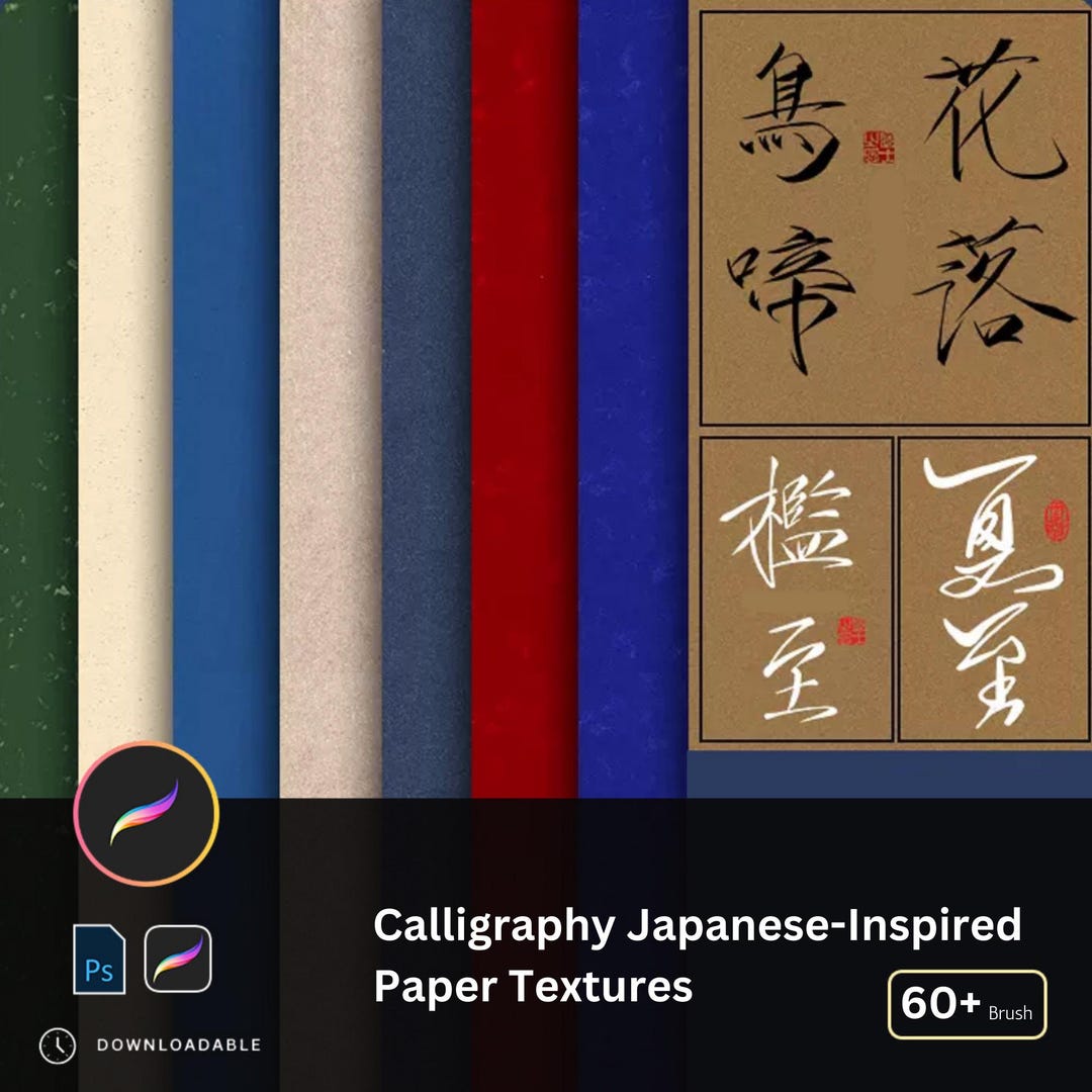 60+ Procreate Calligraphy Brush Set & Japanese-inspired Paper Textures ...