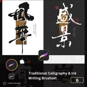 Puede incluir: Un conjunto de 6 pinceles tradicionales de caligrafía y tinta. Los pinceles se muestran en una ilustración digital con fondo blanco y negro. El texto "Traditional Calligraphy & Ink Writing Brushset" se muestra en la imagen.