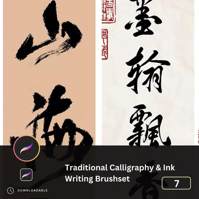 Juego de 7 pinceles especiales de caligrafía, lavado de tinta y acuarela para Procreate, pinceles para salpicaduras, sellos y Sumi-e, efectos de salpicaduras de tinta, Japón. imagen 1